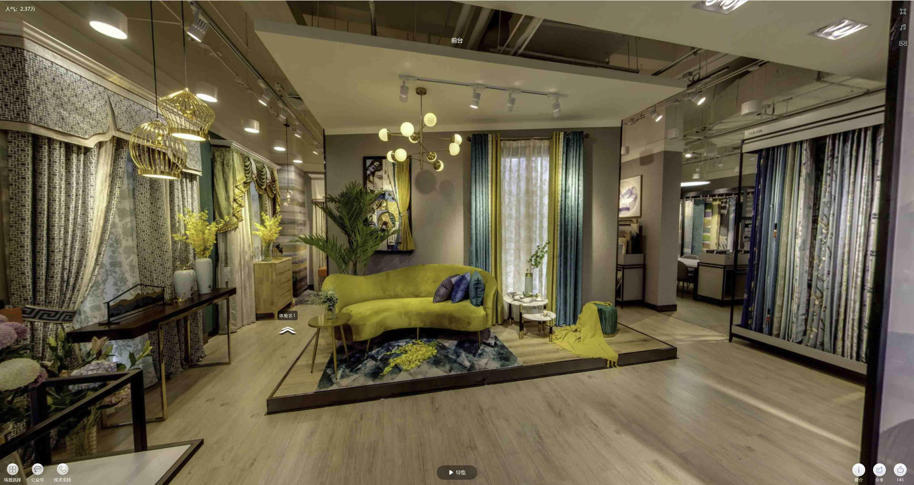 磐安VR航拍摄影：城市旅游推广中的创新力量与无限可能